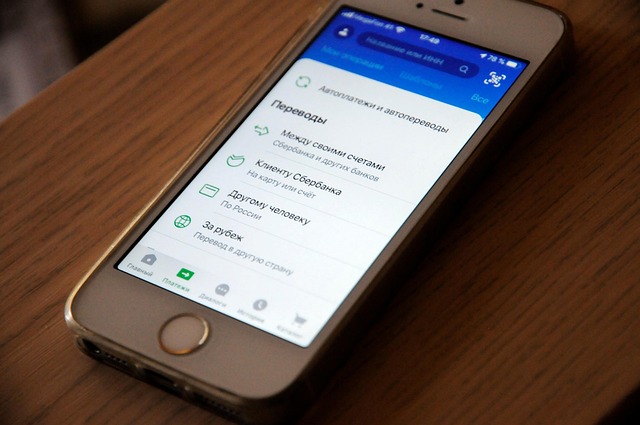 Prise en charge préventive - Accueil 8